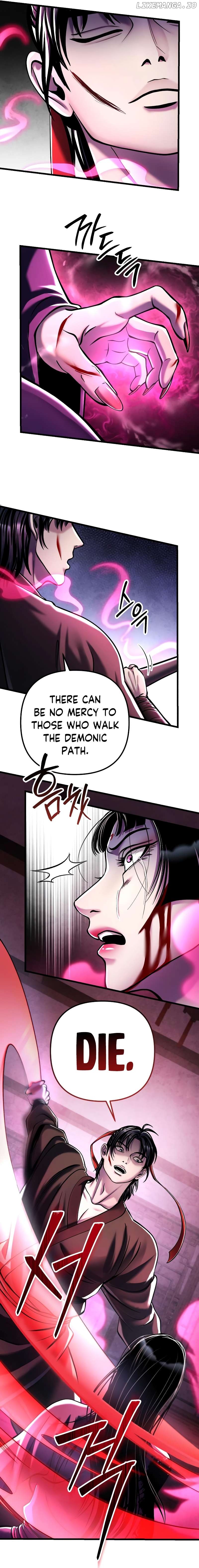 Ha Buk Paeng’s youngest son Chapter 124 - page 16