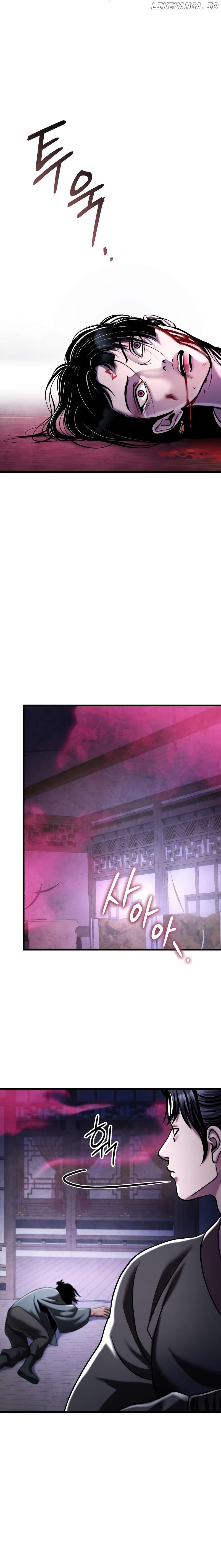 Ha Buk Paeng’s youngest son Chapter 124 - page 17