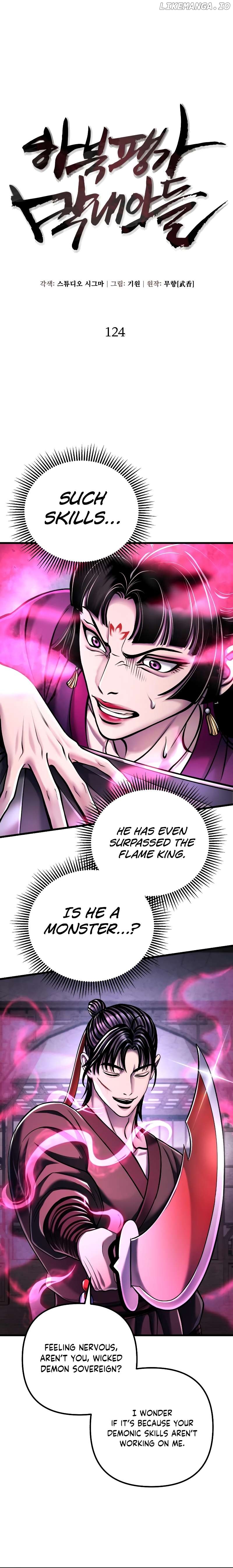 Ha Buk Paeng’s youngest son Chapter 124 - page 2