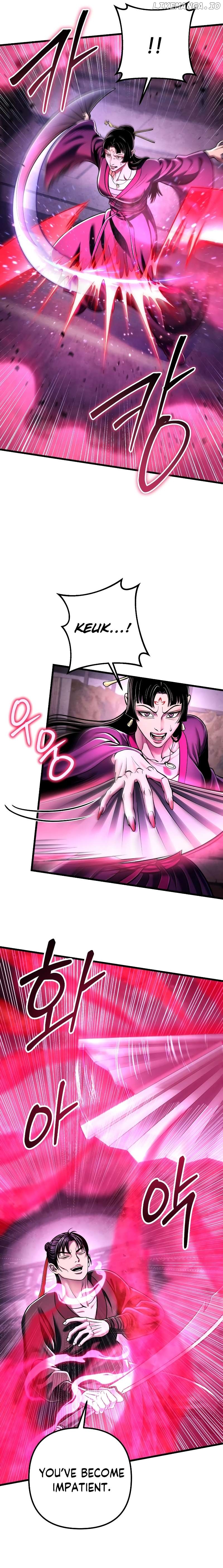 Ha Buk Paeng’s youngest son Chapter 124 - page 4