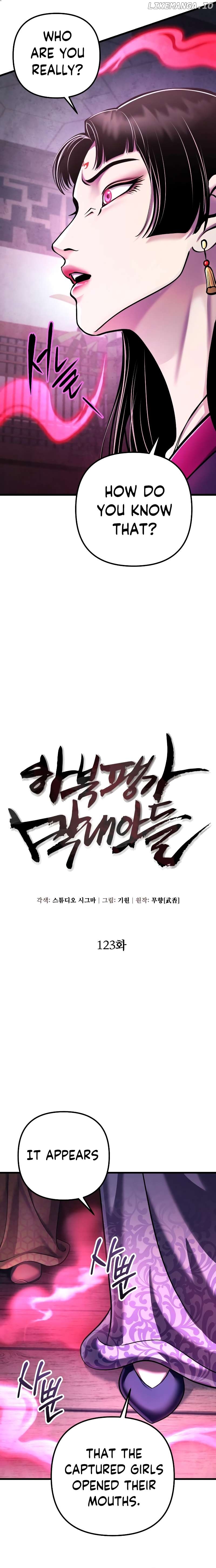 Ha Buk Paeng’s youngest son Chapter 123 - page 4