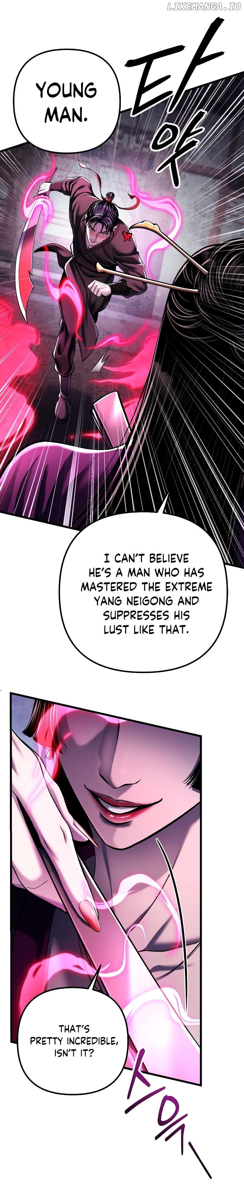 Ha Buk Paeng’s youngest son Chapter 123 - page 6