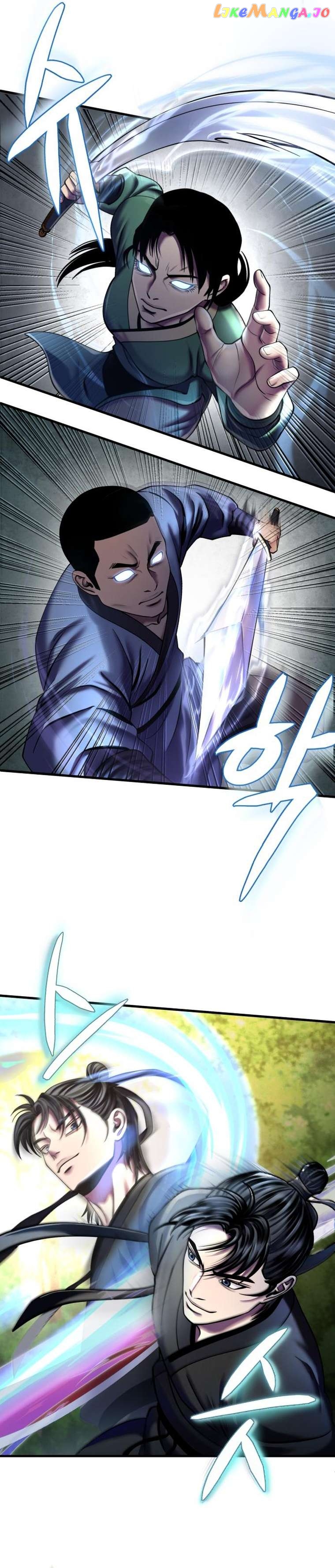 Ha Buk Paeng’s youngest son Chapter 99 - page 17