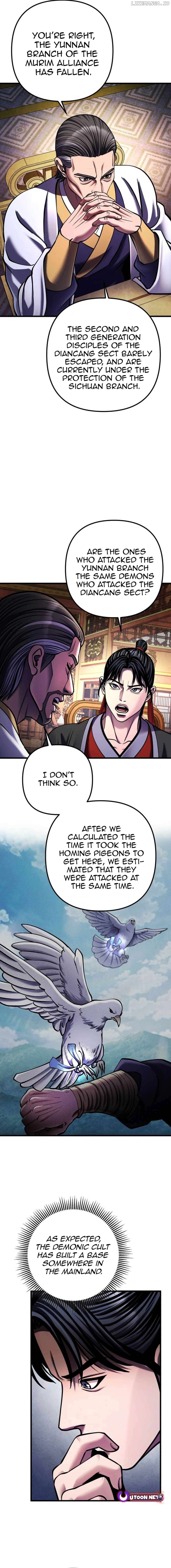 Ha Buk Paeng’s youngest son Chapter 155 - page 17
