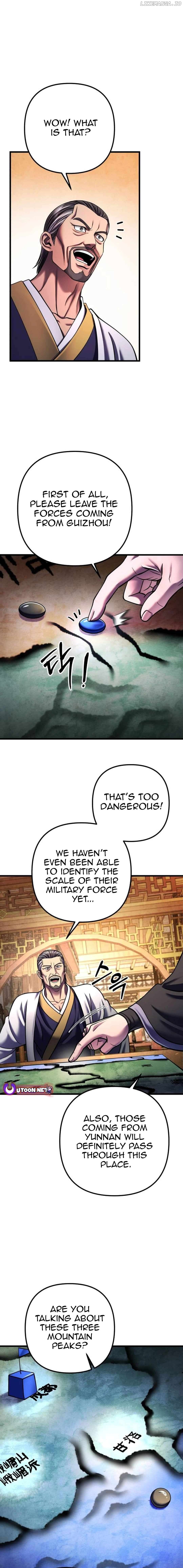 Ha Buk Paeng’s youngest son Chapter 155 - page 20
