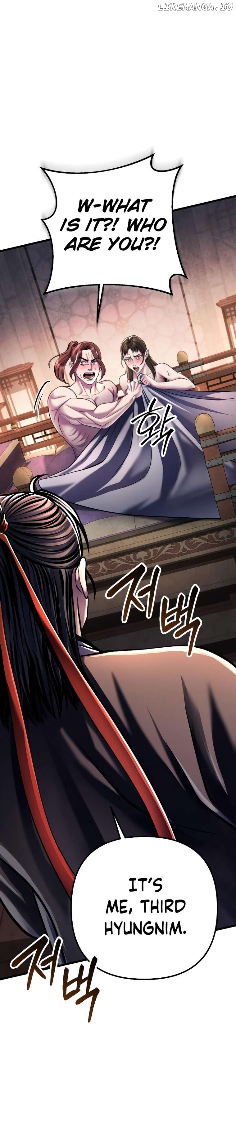 Ha Buk Paeng’s youngest son Chapter 120 - page 8