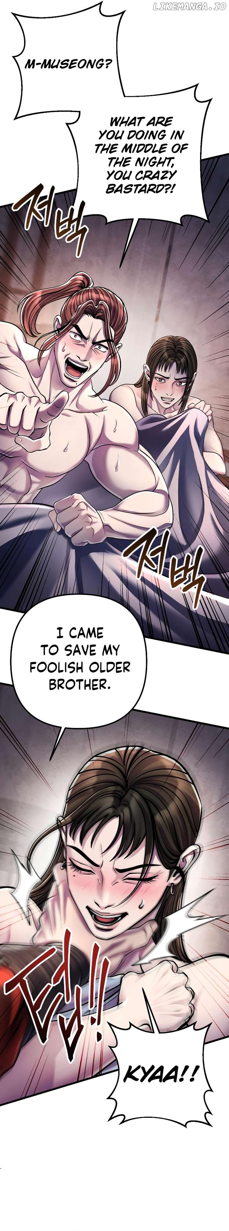 Ha Buk Paeng’s youngest son Chapter 120 - page 9