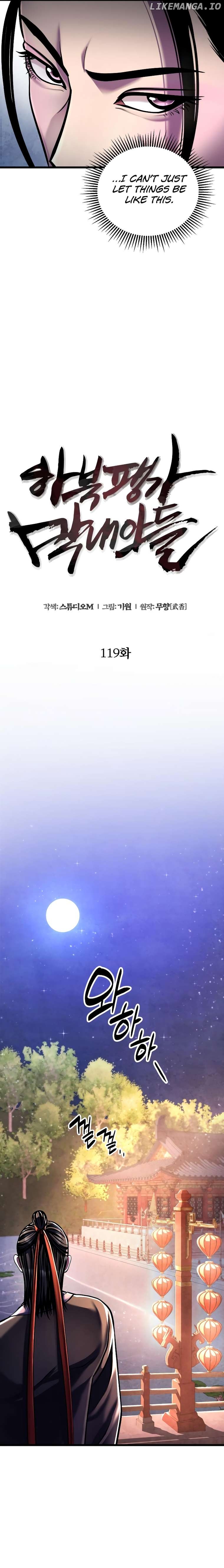 Ha Buk Paeng’s youngest son Chapter 119 - page 10
