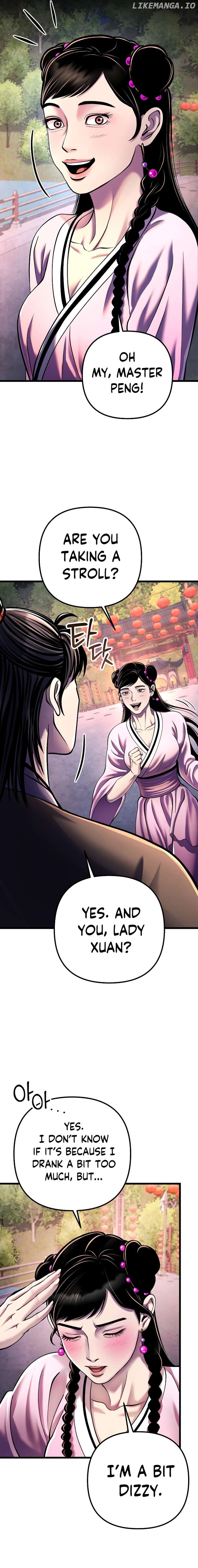 Ha Buk Paeng’s youngest son Chapter 119 - page 12