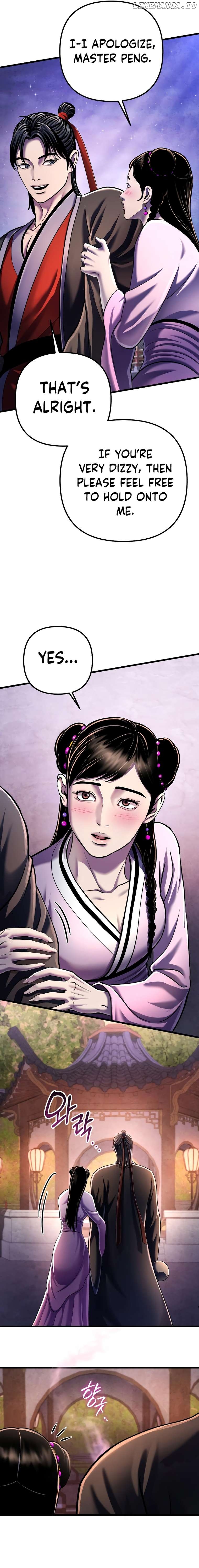 Ha Buk Paeng’s youngest son Chapter 119 - page 16
