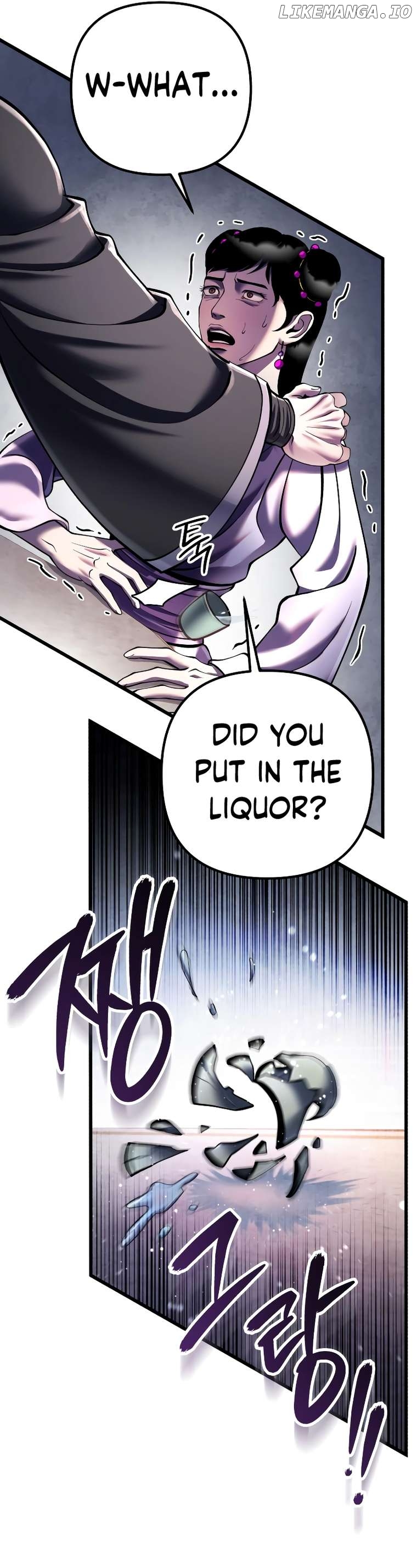 Ha Buk Paeng’s youngest son Chapter 119 - page 24