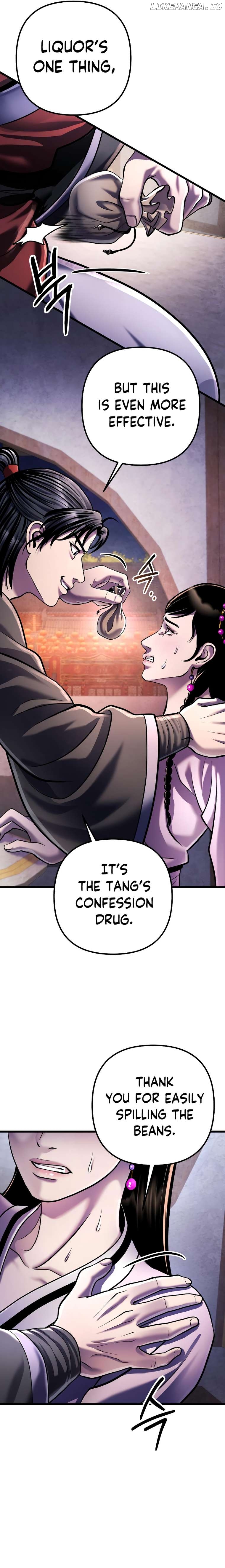 Ha Buk Paeng’s youngest son Chapter 119 - page 25
