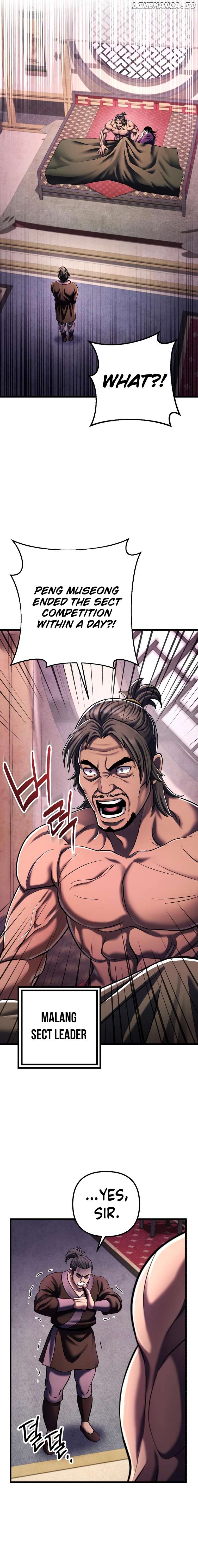 Ha Buk Paeng’s youngest son Chapter 118 - page 13