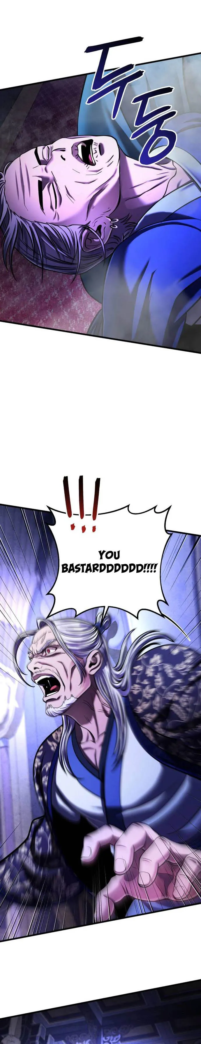 Ha Buk Paeng’s youngest son Chapter 150 - page 1