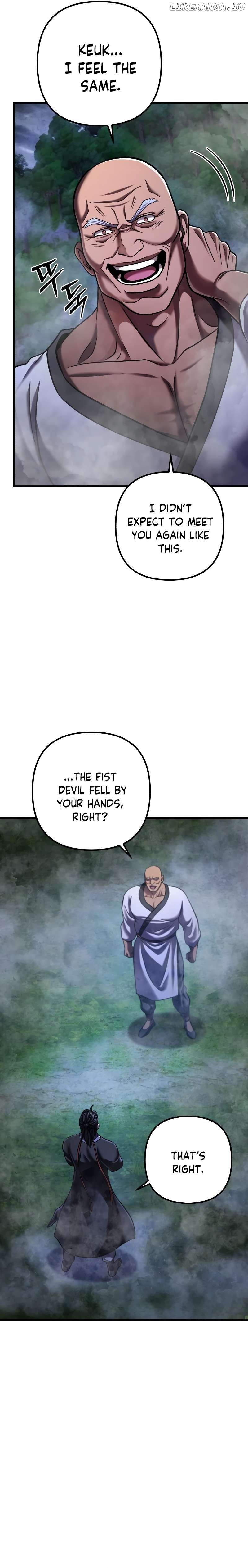 Ha Buk Paeng’s youngest son Chapter 143 - page 13