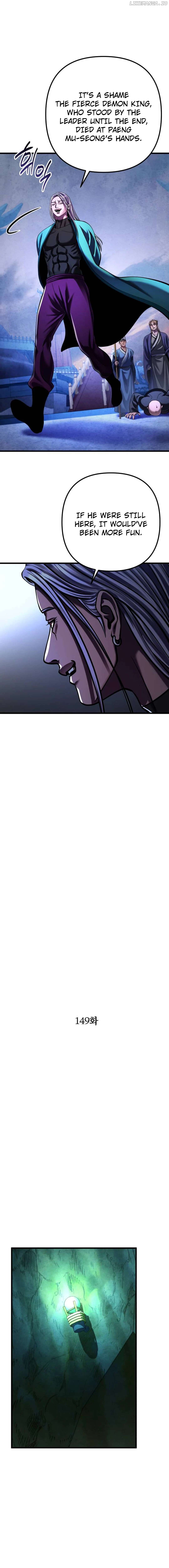 Ha Buk Paeng’s youngest son Chapter 149 - page 5
