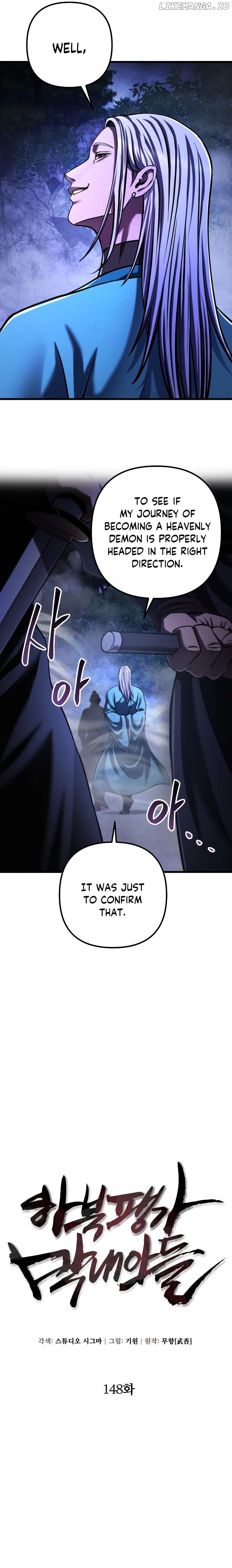Ha Buk Paeng’s youngest son Chapter 148 - page 13