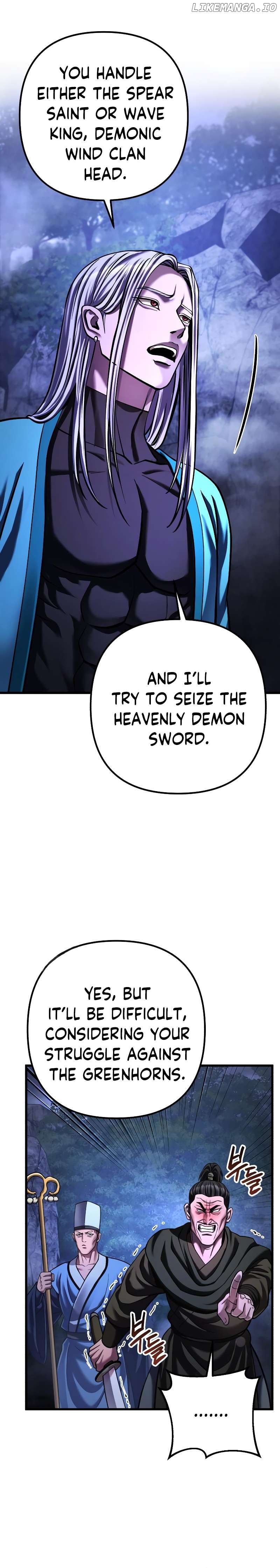 Ha Buk Paeng’s youngest son Chapter 148 - page 7