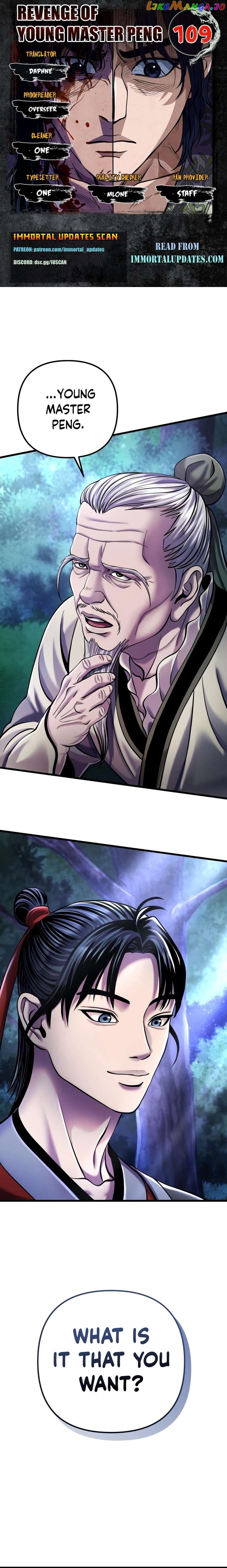 Ha Buk Paeng’s youngest son Chapter 109 - page 1