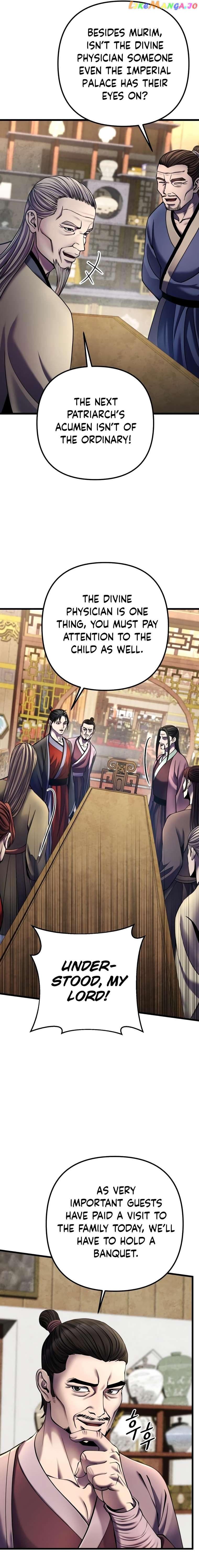 Ha Buk Paeng’s youngest son Chapter 109 - page 13
