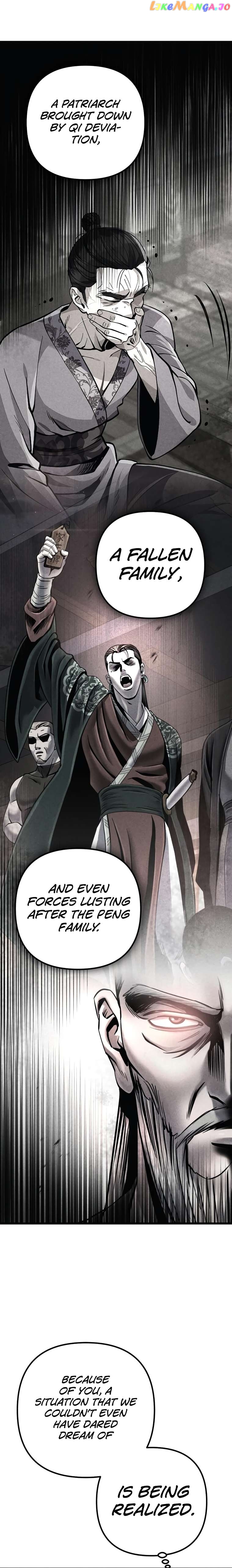 Ha Buk Paeng’s youngest son Chapter 109 - page 15