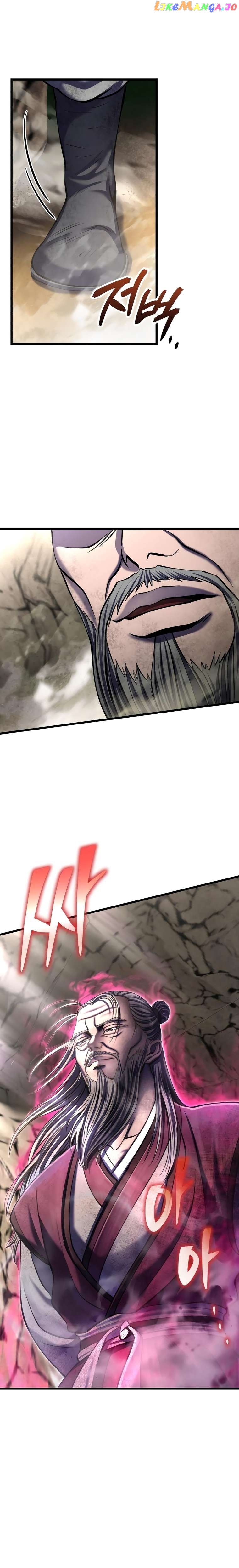 Ha Buk Paeng’s youngest son Chapter 109 - page 23