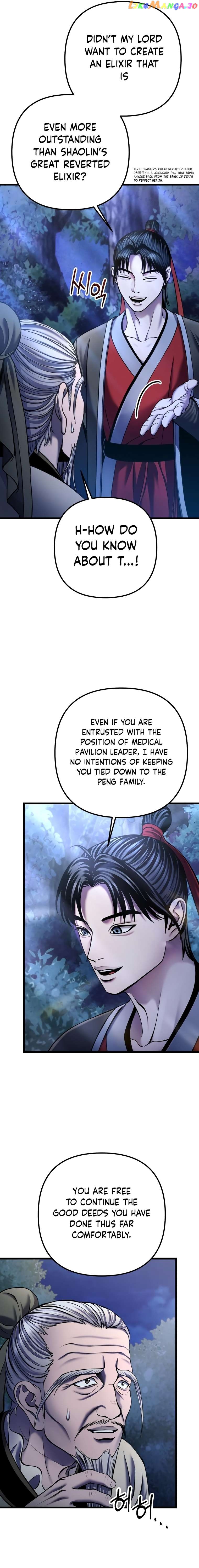 Ha Buk Paeng’s youngest son Chapter 109 - page 6