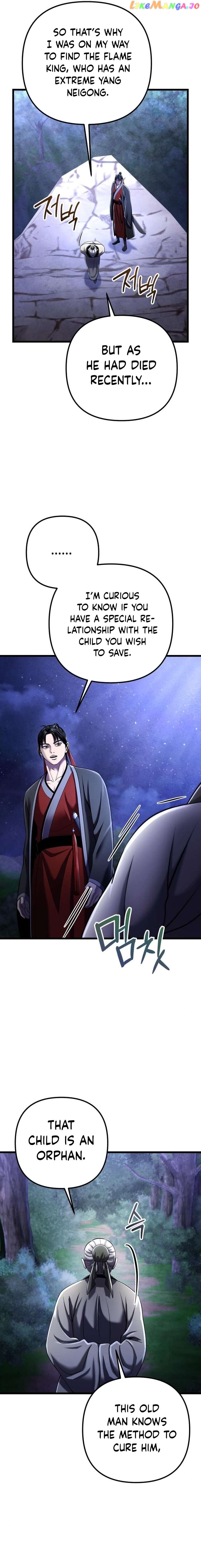 Ha Buk Paeng’s youngest son Chapter 108 - page 20