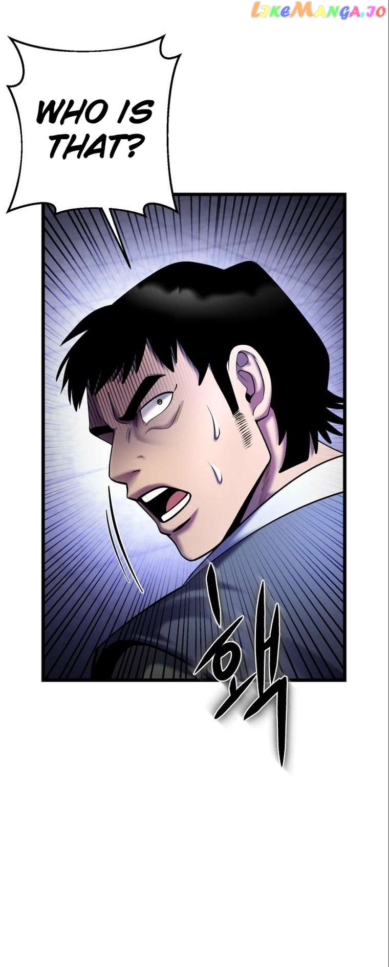Ha Buk Paeng’s youngest son Chapter 106 - page 10