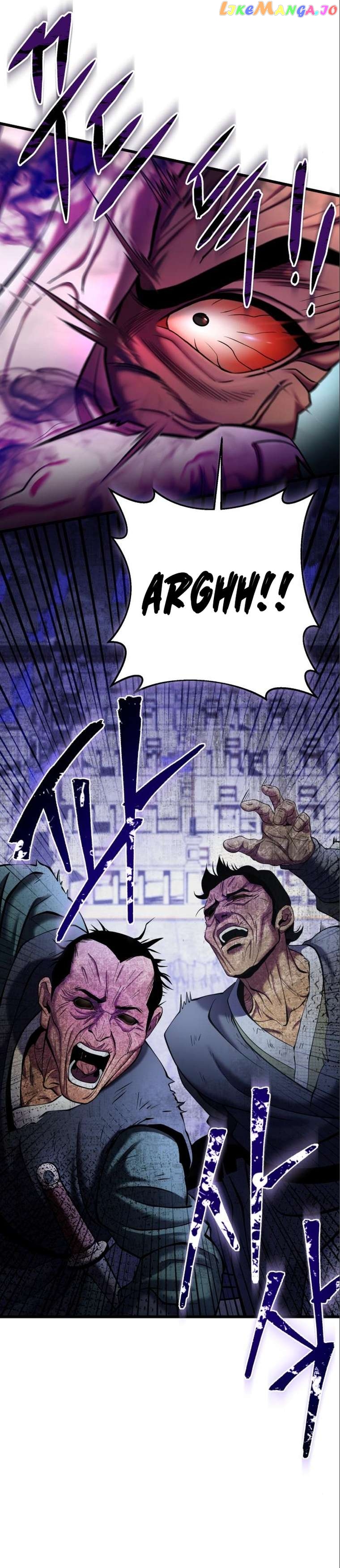 Ha Buk Paeng’s youngest son Chapter 106 - page 14