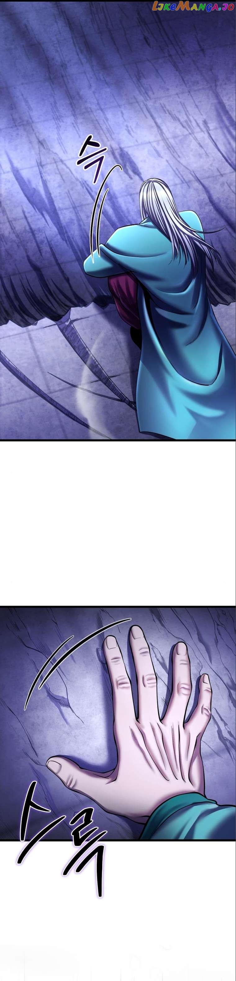 Ha Buk Paeng’s youngest son Chapter 106 - page 17