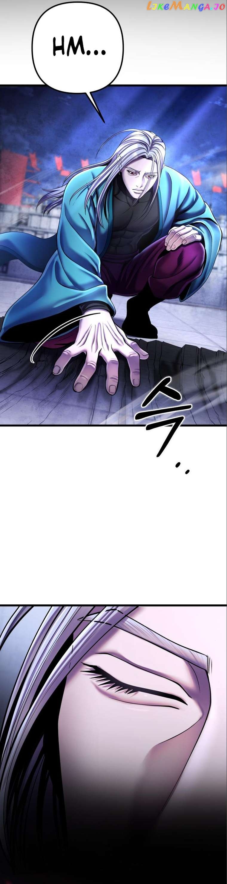 Ha Buk Paeng’s youngest son Chapter 106 - page 20