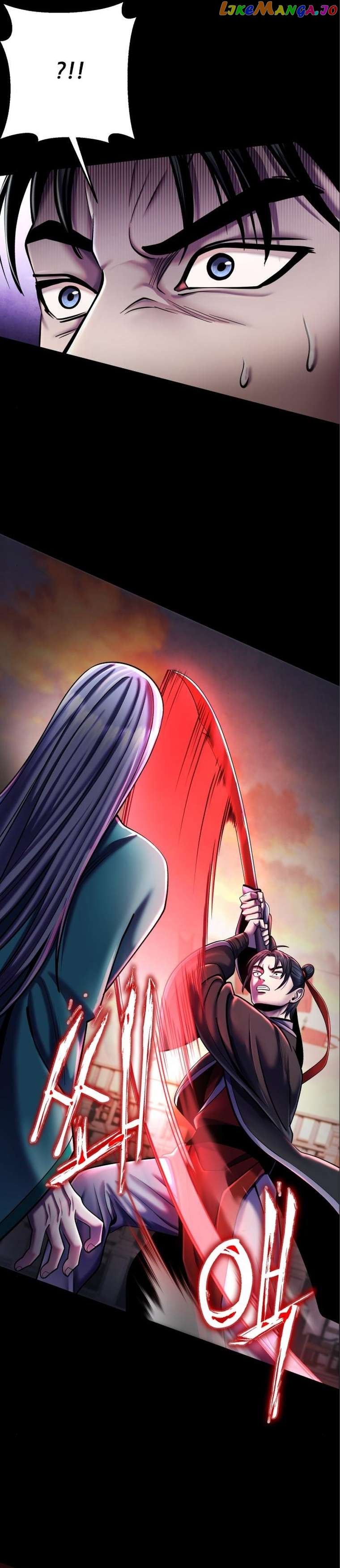 Ha Buk Paeng’s youngest son Chapter 106 - page 26
