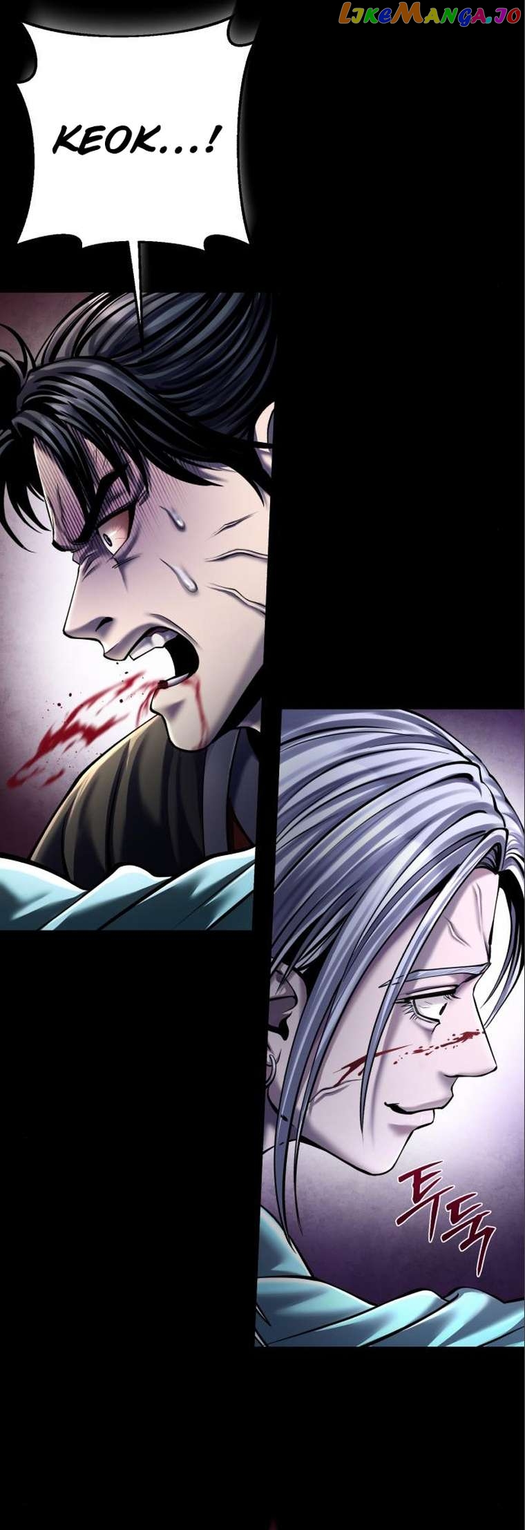 Ha Buk Paeng’s youngest son Chapter 106 - page 29