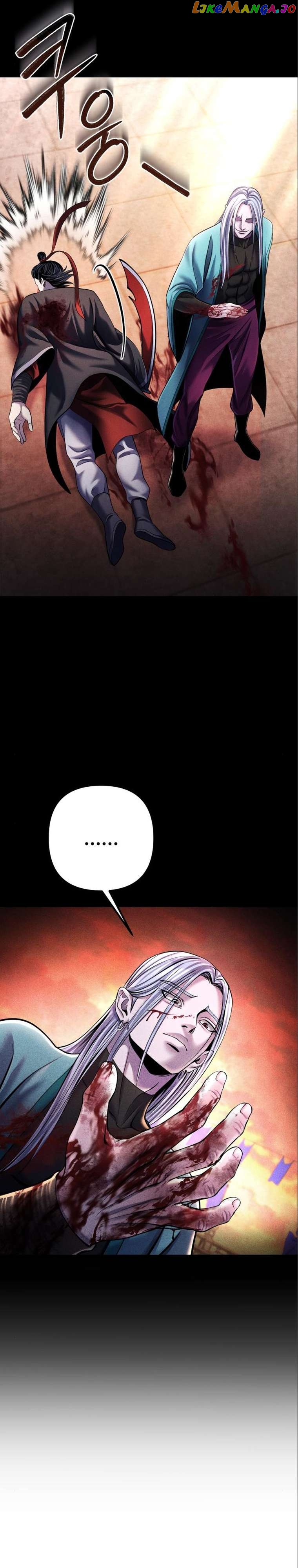 Ha Buk Paeng’s youngest son Chapter 106 - page 31