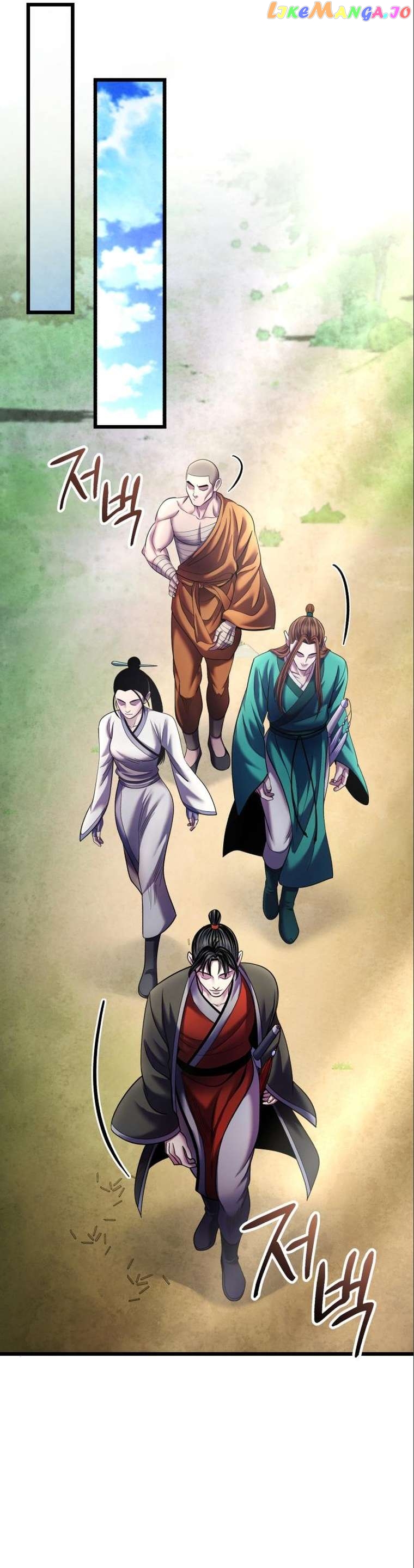 Ha Buk Paeng’s youngest son Chapter 106 - page 38
