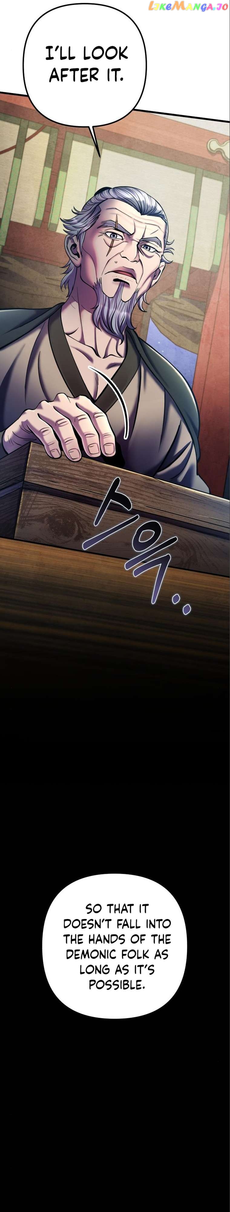Ha Buk Paeng’s youngest son Chapter 106 - page 7