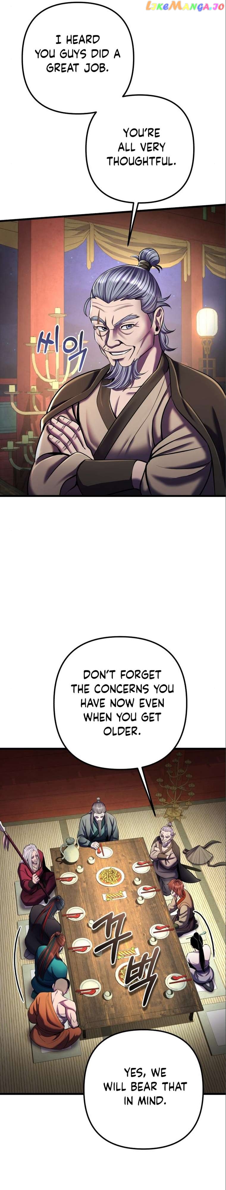 Ha Buk Paeng’s youngest son Chapter 105 - page 12