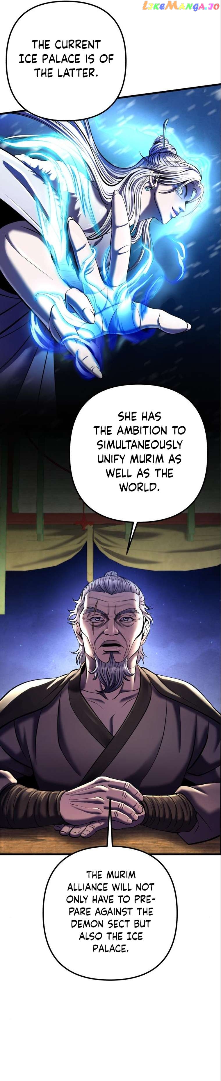 Ha Buk Paeng’s youngest son Chapter 105 - page 19
