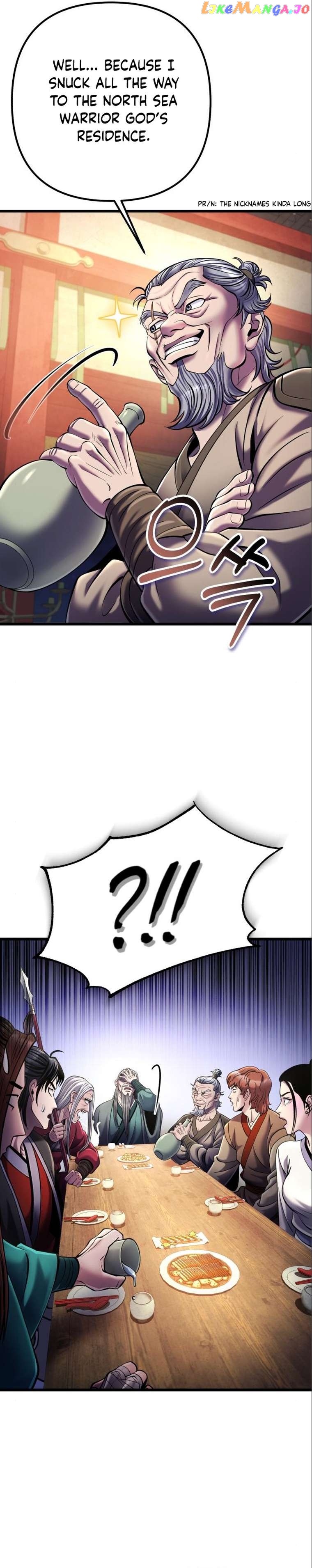 Ha Buk Paeng’s youngest son Chapter 105 - page 21