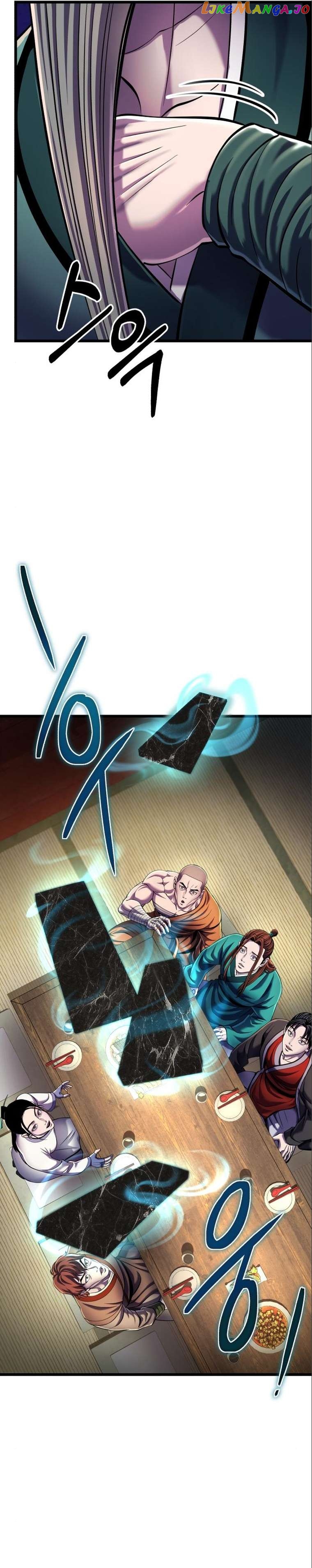 Ha Buk Paeng’s youngest son Chapter 105 - page 30