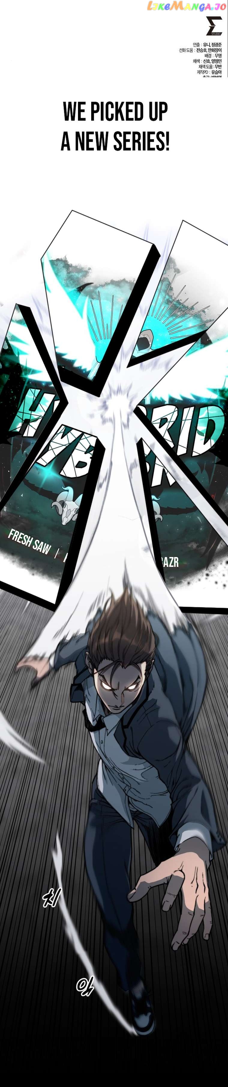 Ha Buk Paeng’s youngest son Chapter 105 - page 42