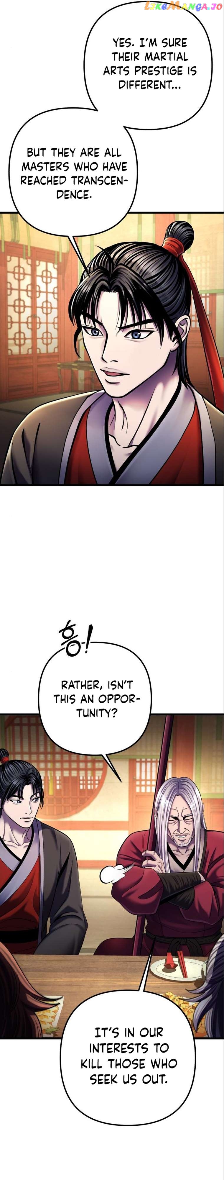 Ha Buk Paeng’s youngest son Chapter 105 - page 7