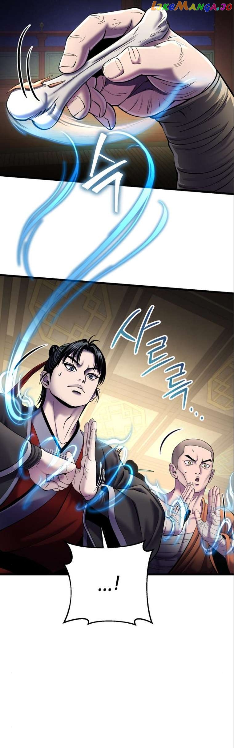 Ha Buk Paeng’s youngest son Chapter 104 - page 12