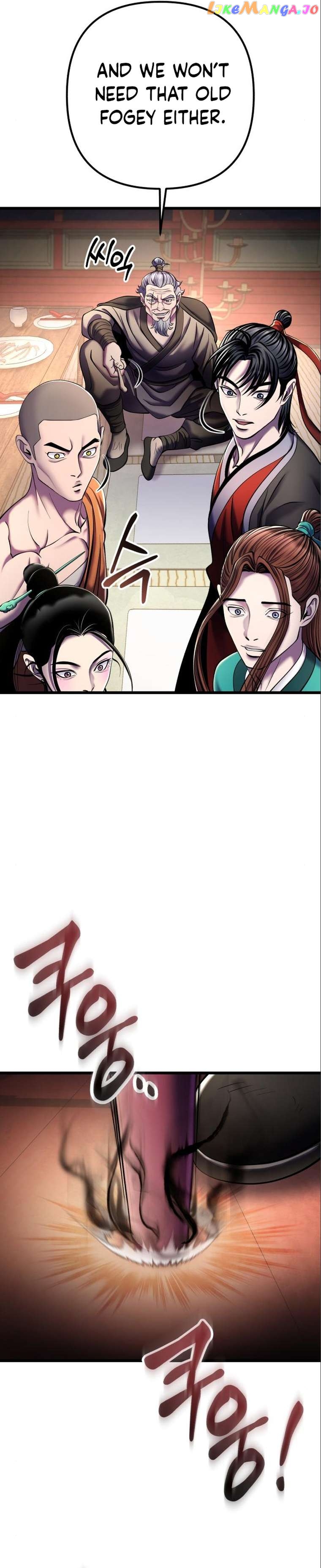 Ha Buk Paeng’s youngest son Chapter 104 - page 13