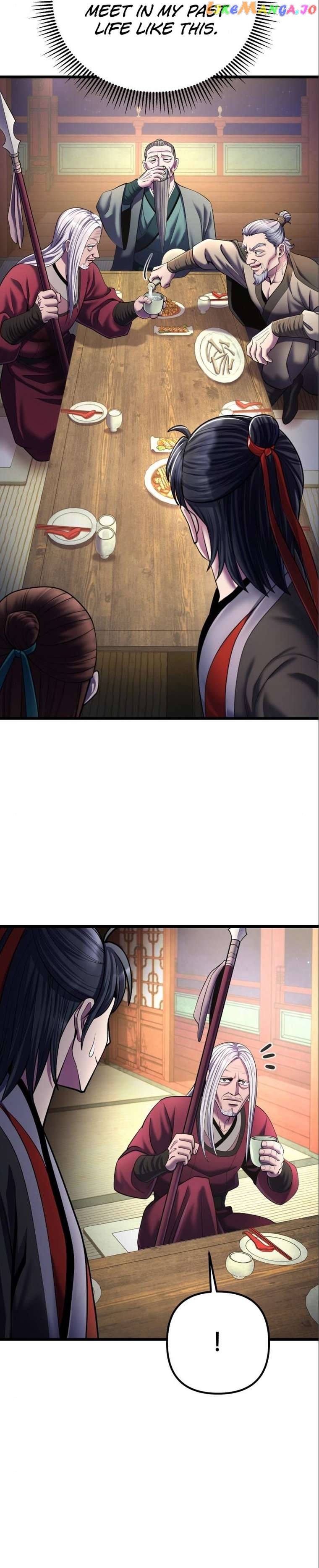 Ha Buk Paeng’s youngest son Chapter 104 - page 17