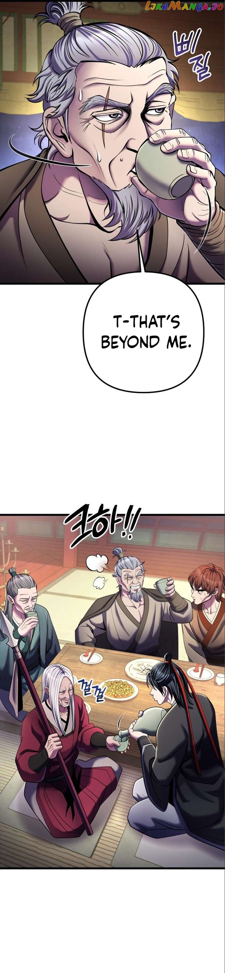 Ha Buk Paeng’s youngest son Chapter 104 - page 23