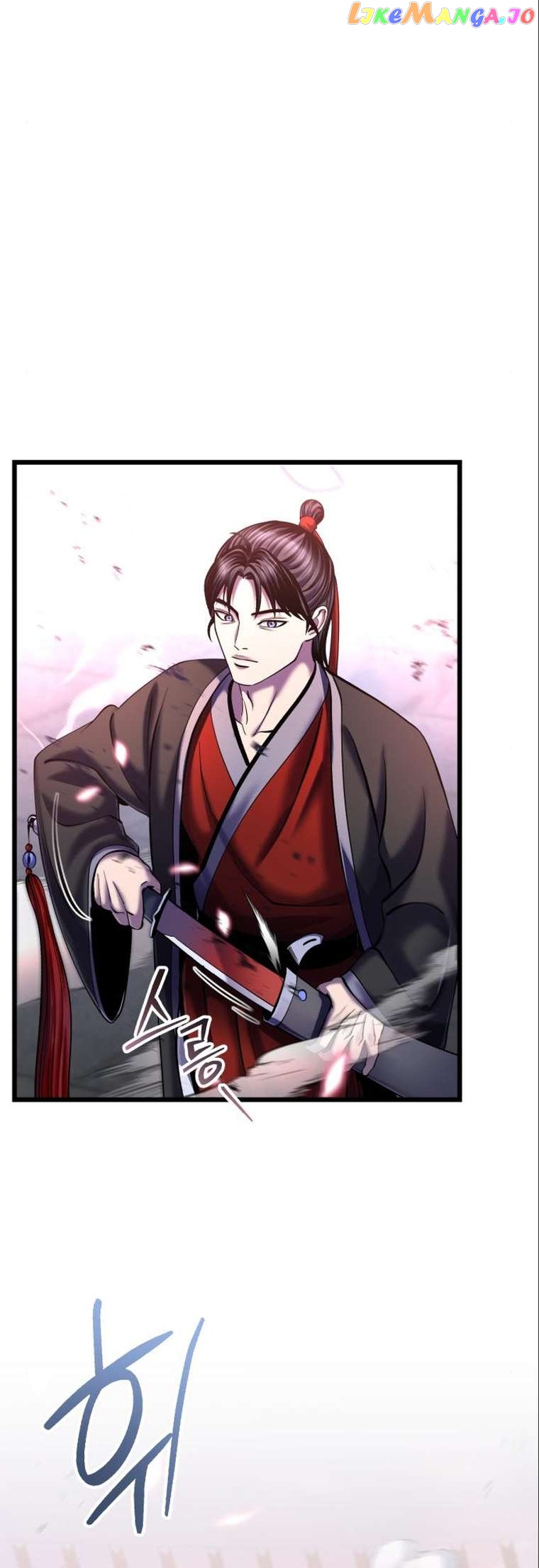 Ha Buk Paeng’s youngest son Chapter 103 - page 10