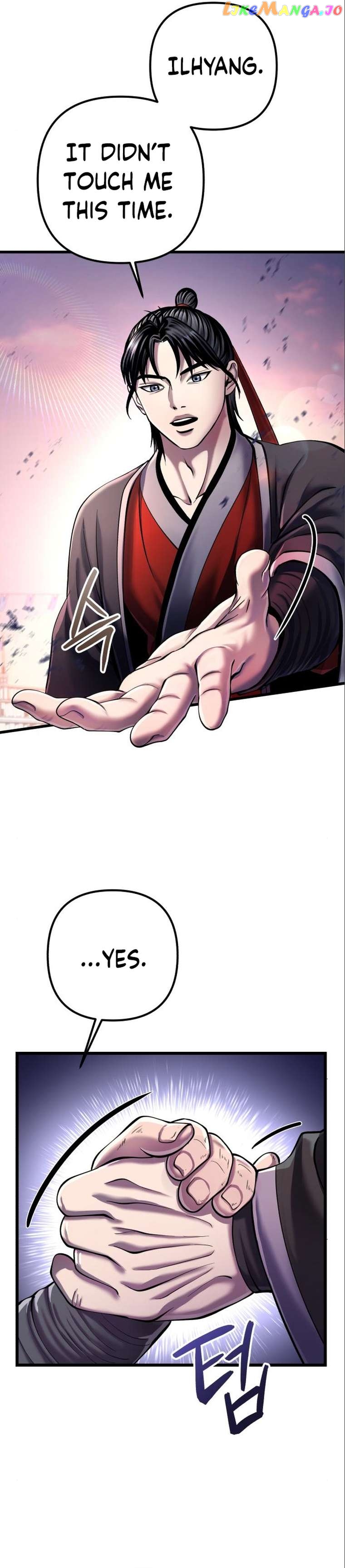 Ha Buk Paeng’s youngest son Chapter 103 - page 12