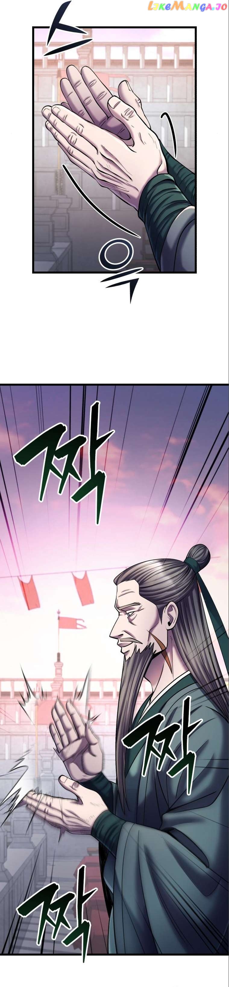 Ha Buk Paeng’s youngest son Chapter 103 - page 17